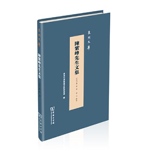 網(wǎng)絡(luò)信息安全新技術(shù)與標(biāo)準(zhǔn)規(guī)范實(shí)用手冊(cè)