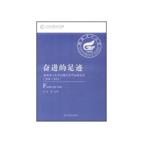 贛醫(yī)現(xiàn)象