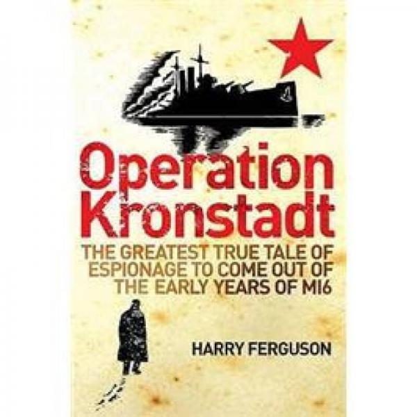 Operation Kronstadt