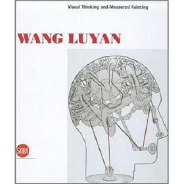WangLuyan:VisualThinkingandMeasuredPainting