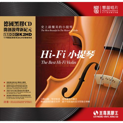 試驗(yàn)設(shè)計(jì)與分析(何映平)