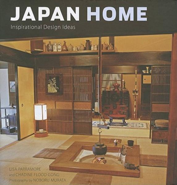 Japan Home：Inspirational Design Ideas