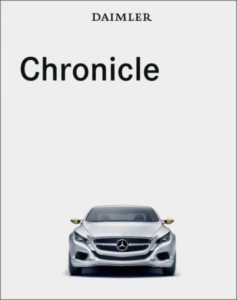 Daimler Chronicle[戴姆勒紀事報]
