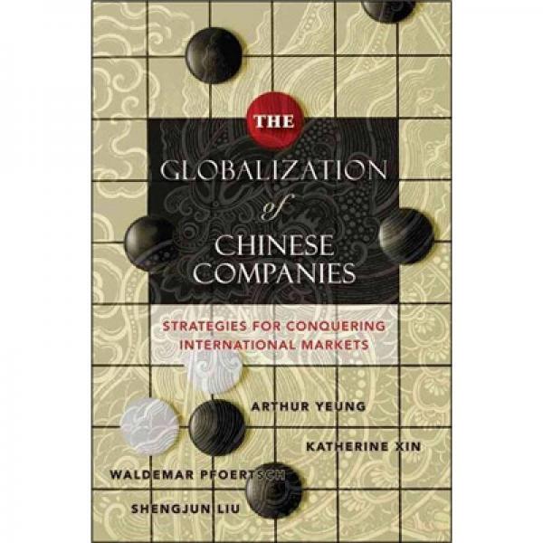 The Globalization Of Chinese Companies