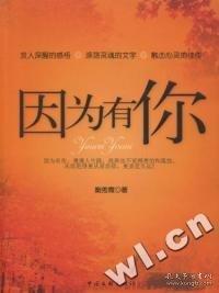 因?yàn)橛心? onerror=