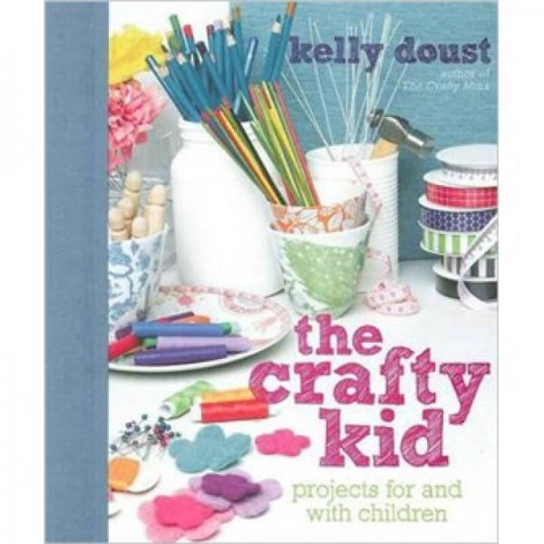 The Crafty Kid  狡猾的孩子