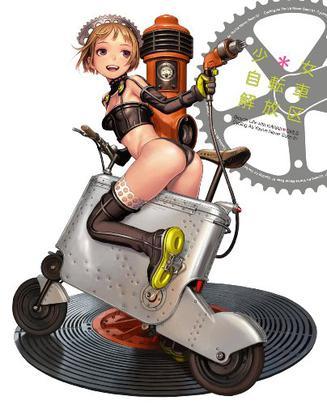 少女自転车解放区