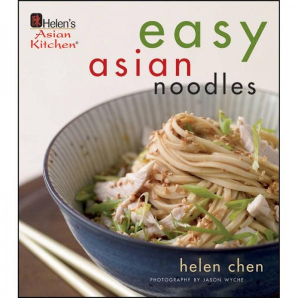 Easy Asian Noodles  亞洲面條輕松制作指南