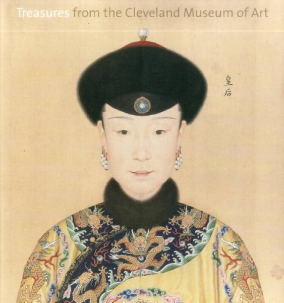 Treasures of the Cleveland Museum of Art