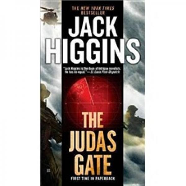 The Judas Gate