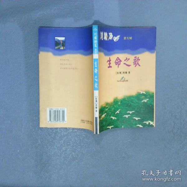 Photoshop 2.5快速入門