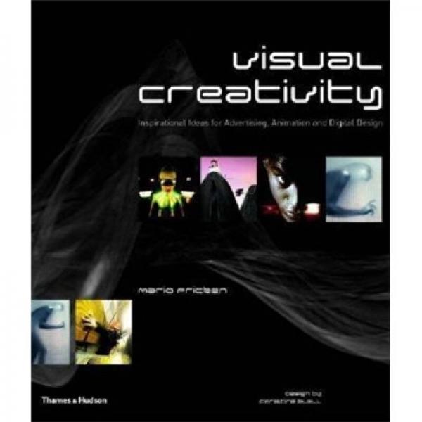 Visual Creativity