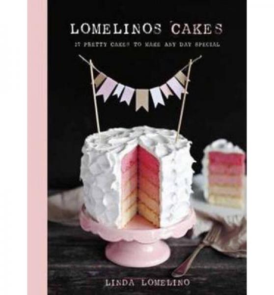 Lomelino's Cakes  27 Pretty Cakes to Make Any Da