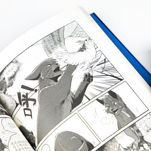 猫武士八部曲·无星之族