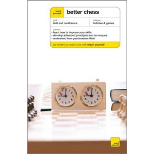 TeachYourself:BetterChess