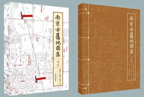 征帆集