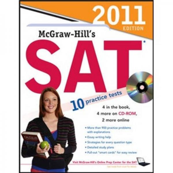 McGraw-Hill's SAT with CD-ROM 2011 Edition  麥克勞-希爾SAT指南