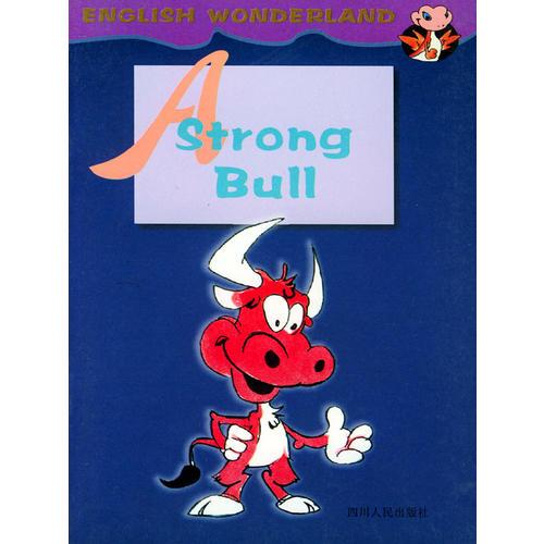 快乐英语:A Strong Bull