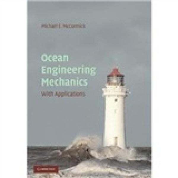 OceanEngineeringMechanics
