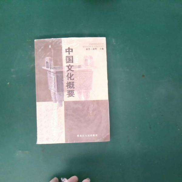紛紜柳絮