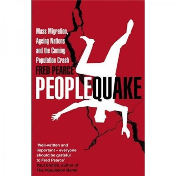 Peoplequake