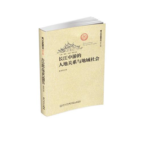 從乙炔制取精細化學品