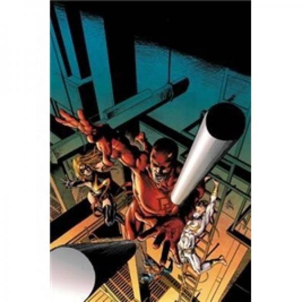 Avengers: Fear Itself