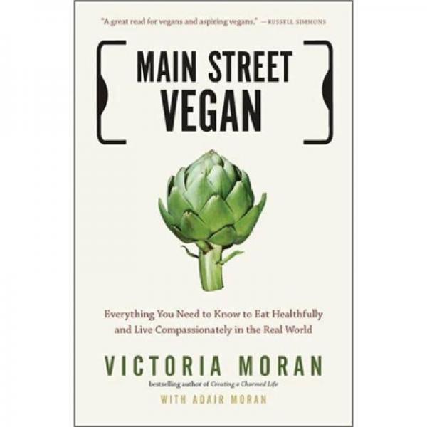 Main Street Vegan