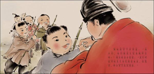 原创精美手绘系列：我的第一套中华传统美德绘本