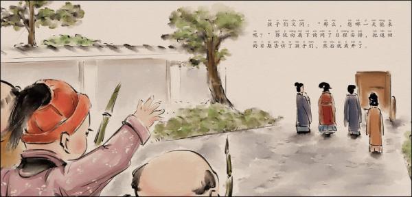 原创精美手绘系列：我的第一套中华传统美德绘本