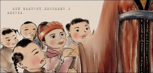 原创精美手绘系列：我的第一套中华传统美德绘本