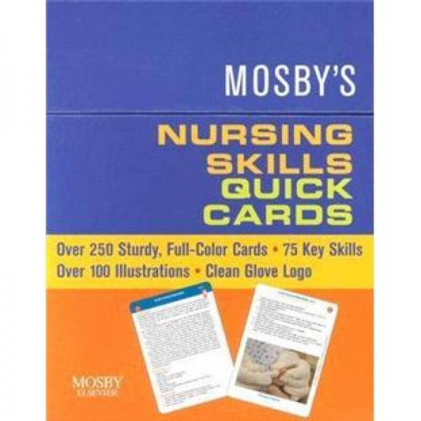 Mosby's Nursing Skills Quick CardsMosby护理技能速查卡