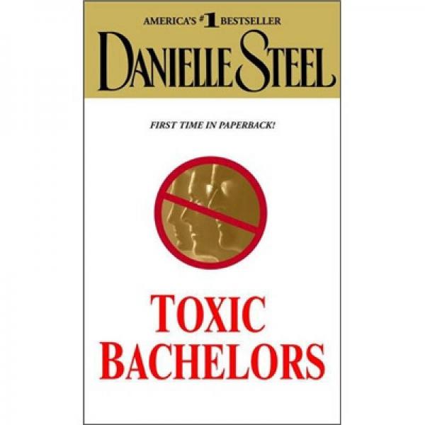 Toxic Bachelors[吸毒的單身漢]