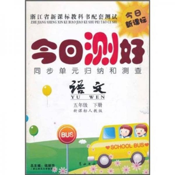 合肥年鑒.2008