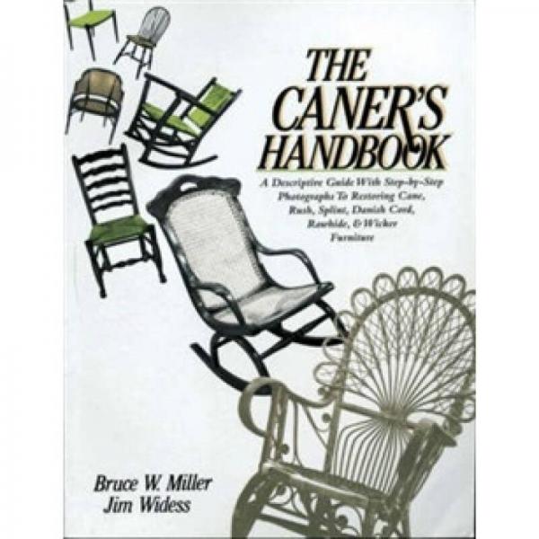 Caner's Handbook[藤質(zhì)編制椅手冊(cè)]