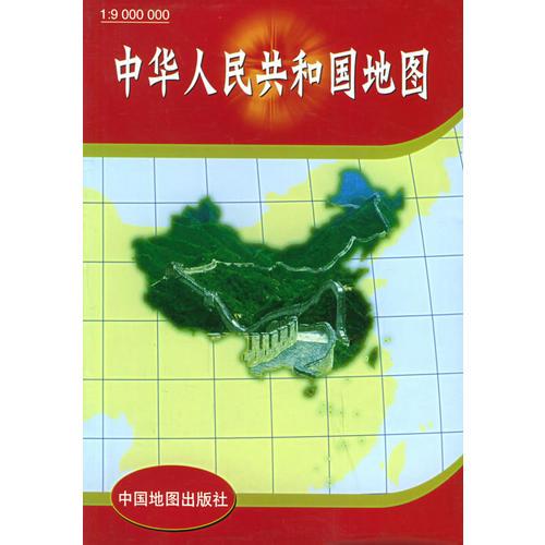 中華人民共和國地圖