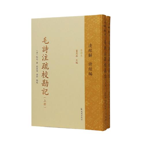 【正版图书】