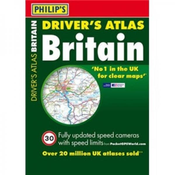 Philip's Driver's Atlas Britain[司機(jī)的英國(guó)地圖2012年]