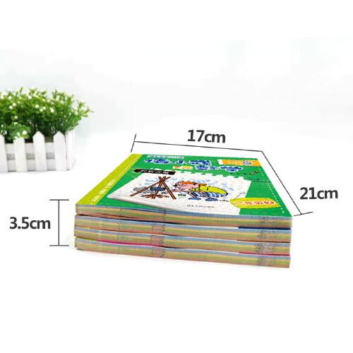 猪小戒玩数学-猪小戒数学日记/二年级 全4册