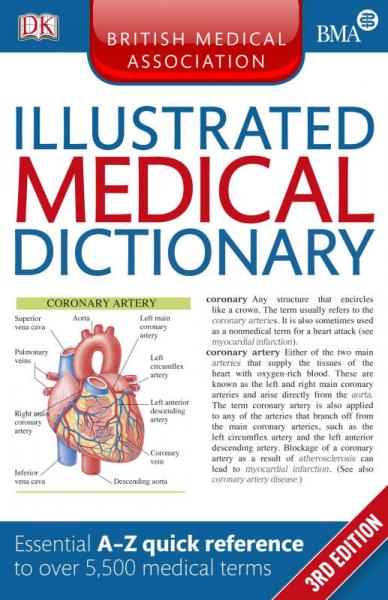 BMA Illustrated Medical Dictionary  BMA醫(yī)學(xué)圖片詞典  