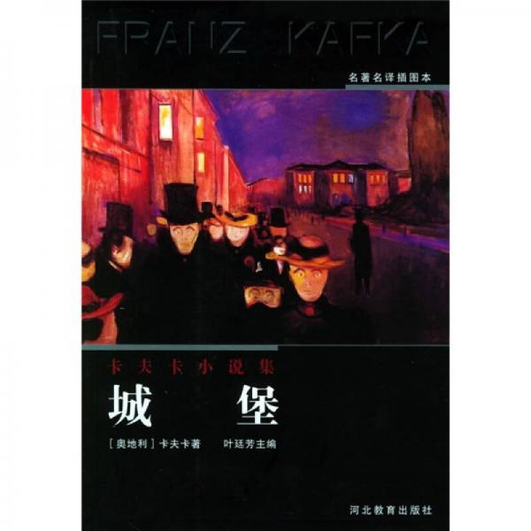 舞：瑜美人 伽心情