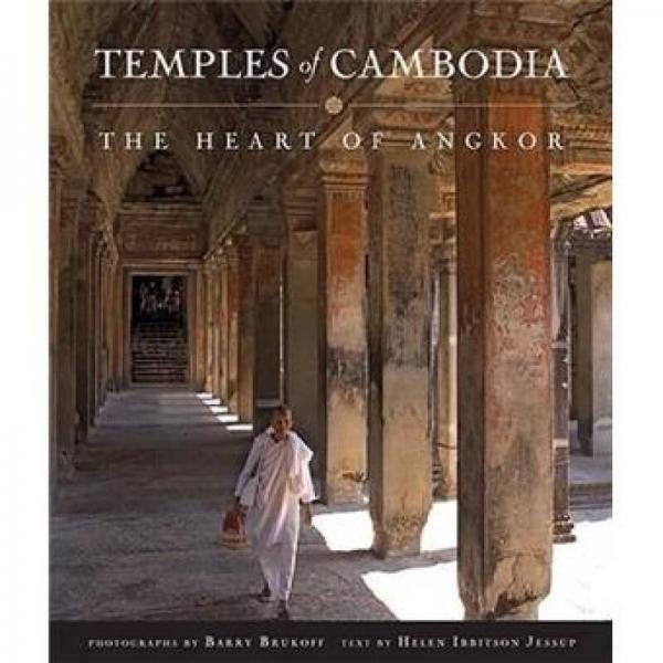 Temples of Cambodia