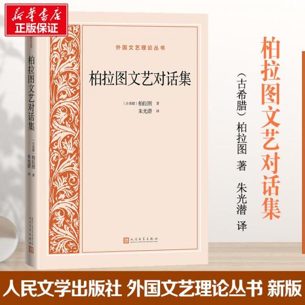 腦內(nèi)神經(jīng)核團(tuán)的三維解剖及臨床