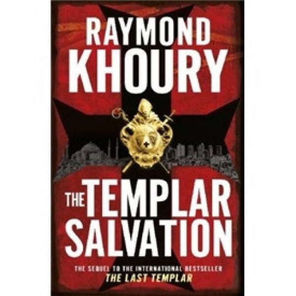 The Templar Salvation