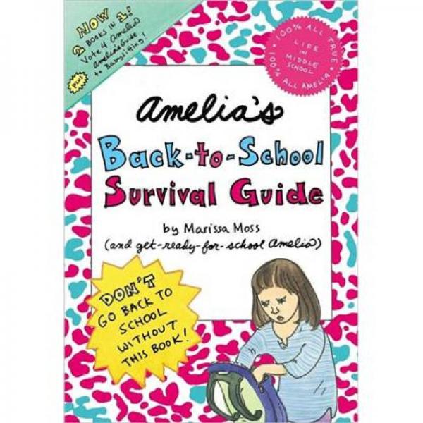 Amelia's Back-to-School Survival Guide