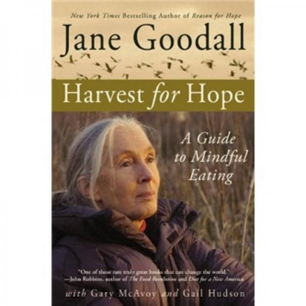 Harvest for Hope