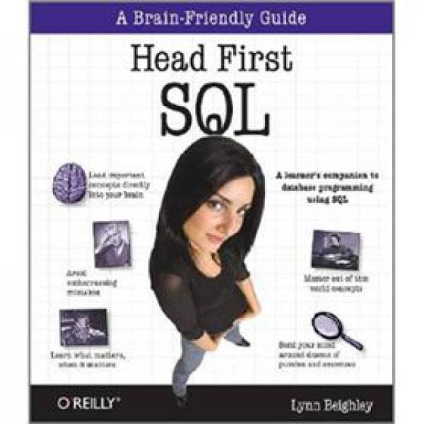 Head First SQL：Head First SQL