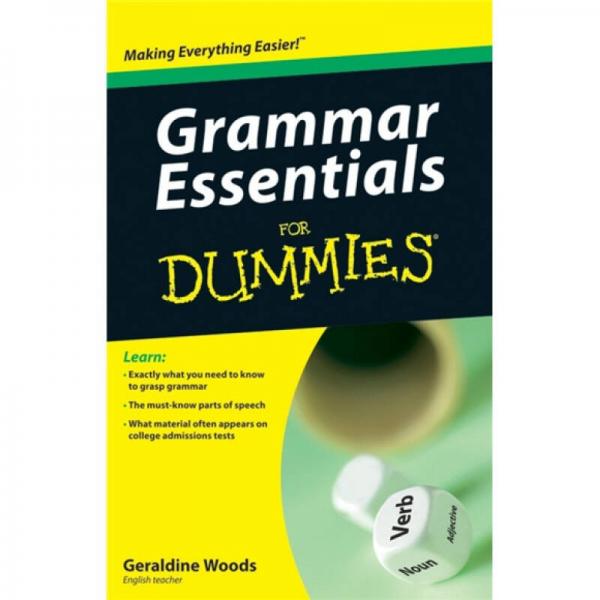 Grammar Essentials For Dummies  傻瓜語言系列：英語語法基礎(chǔ)