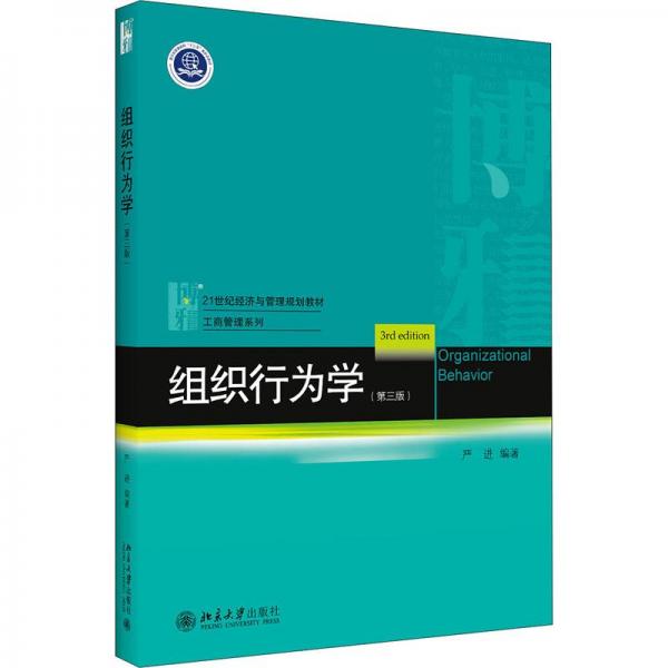 新起點職業(yè)英語. 1