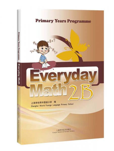 Everyday Math 2B